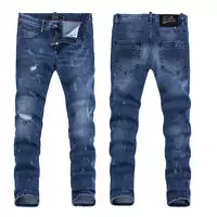 philipp plein slim-fit jeans new season soft comfortable